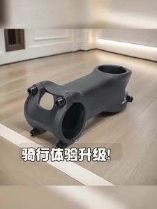GIANT Contact SL XC35 Bike Stem Handlebar Clamp Diameter 10mm 35mm steer tube compatibility: 28.6mm (1-1/8") 60mm length ±8. ° for MTB & Road Bikes