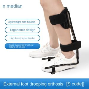 Tracheostomy Fixation Strap Self-Adhesive Super Soft Tracheotomy Tube Fixation Belt for Use