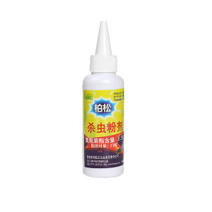 75g cockroaches killer ants killer bait ants killer powder ant bait termite killer cockroach bait racun anai anai terbaik anti ant spray termite baiting system termite bait anai anai killer 白蚁诱饵盒 ant killer spray ant repellent termites bait box
