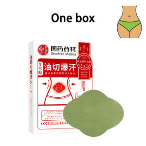 natural mugwort slimming patch detox slimmingweight loss patch slimming product Original detox and weight loss patch no need to exercise slimming and weight loss patch