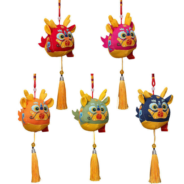 Childrenworld Year Of The Dragon 2024 Plush Dragon Pendant Festive   Ec0973e3886f36ef7243fa8c5b80c2f8  720x720q80 