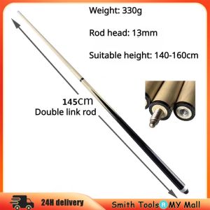 Smith Tools Snooker Cue Wooden Pool Cues Billiard Pool Cues Sticks Entertainment Snooker Accessories Billiard Tools 145cm台球杆