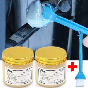 100g Car Lubricating Grease Set Car Motorcycle Bicycle Bearing Gear Lithium Grease Lubricant Slide Rail Noise Reduction Grease