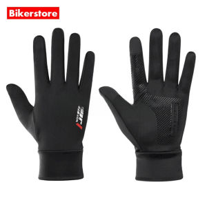 Ice Silk Anti-Slip Gloves Full / Half Finger Glove Rider Glove UV Outdoor Sports Driving Riding Fishing Non-slip Gloves