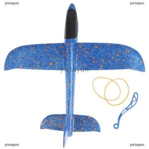 [COD] yixiayun Foam Hand Throw Airplane Rubber Band Ejection Launch Glider Plane 35CM Toys