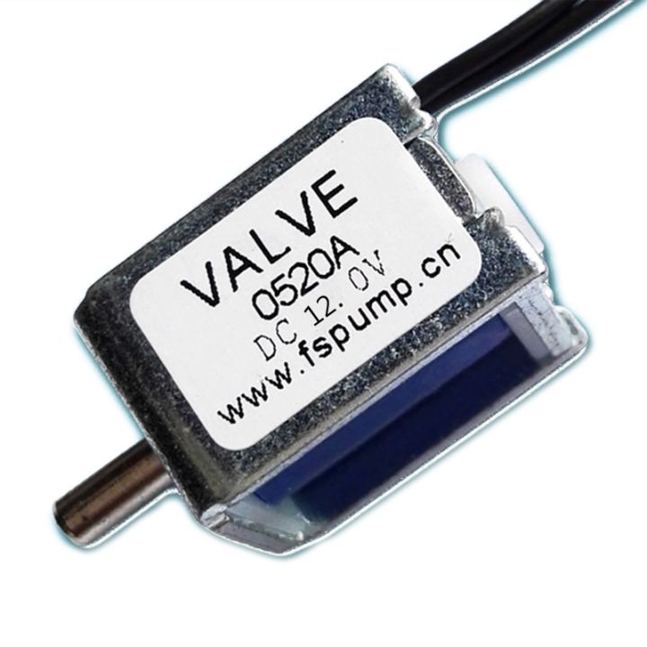 DC 12V Normally Closed Electronic Control Solenoid Valve