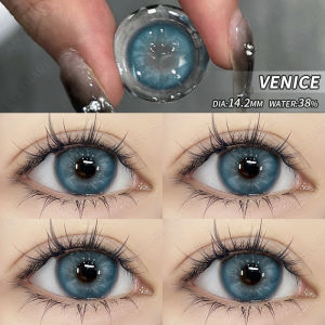 Softlens MINUS [-1.00~-6.00] VENICE seri biru lensa kontak 2PCS softlens 14.2mm Color lensa kontak coklat/abu-abu Softlens Mata