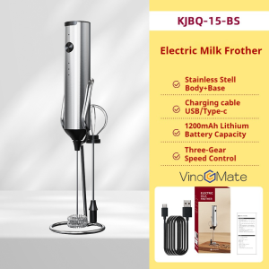 Electric Milk Frother/Blender/Whisk/Whisk/Handheld Milk Frother/Handheld Blender/Stirring Rod/Rechargeable/KJBQ-15-BS