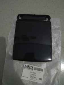 Cover Stop Kover Tail Pet Stop FORCE 1 CRYPTON Merk NARITA
