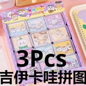 3 Chiikawa Cartoon Puzzle Hachiware Usagi Kurimanjuu Momonga Puzzle Educational Toys For Kids s Home Decor Kids stationery gift