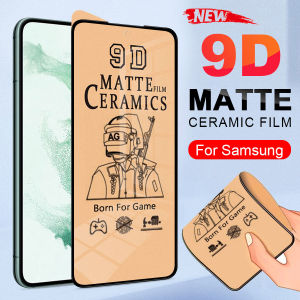 Full Cover Soft Ceramic Tempered Glass For Samsung Galaxy S23fe S20fe A14 A15 A25 A35 A55 A34 A54 A21s A70S A03 A13 A23 A33 A53 A73 A32 A42 A52 A72 A02S A20S A30S A50S A10S A70 A01 A11 A31 A22 A51 A21S A71HD / Matte /Matte Privacy Screen Protector