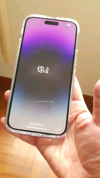Buyer review video 3