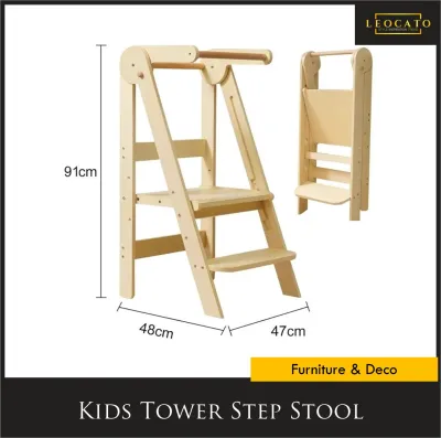 Montessori Learning / Observation Kids Tower Height Adjustable Kitchen Stand / Step Stool