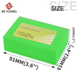 SI FANG เพชรมือแผ่นขัดกระเบื้องตัดแก้วบดบล็อก Pad หินหินอ่อนเซรามิกขัดแผ่นขัดโลหะสำหรับไม้ขัด60 100 200 400กรวด