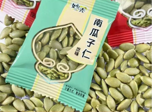 【New Stock】 Pumpkin Seeds 250g Roasted Nuts Crunchy Snack for Movie Night & Game Day Resealable Bag