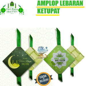 Beauty  Amplop Lebaran Ketupat Amplop THR 1 SET 10 PCS Pendek Amplop Ketupat Lucu Amplop Idul Fitri Amplop Lebaran Unik Lucu Amplop Lucu Amplop Unik bentuk Ketupat Angpao Amplop Lebaran Motif