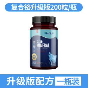 《 Original Premium 》💗🙋‍♀️💗[7264 People Collection ] United States BioClub Chromium Element Tablets Zinc Selenium Chromium Compound Tablets Blood Sugar Treasure Imported Trivalent Chromium 200 Original Oral Tablets