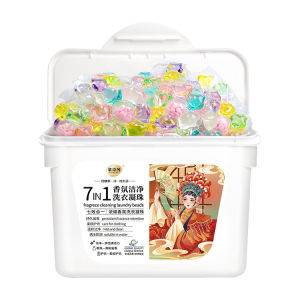 7in1 Laundry Beads Wholesale Long-lasting Fragrance Laundry Balls 30pcs
