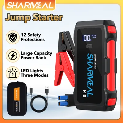 Sharmeal รถกระโดดเริ่มต้น 12Vจั้มสตาสรถยนต์ Multifunctional พลังงานสูงฉุกเฉินรถแบตเตอรี่ 108000MahPortableWith ปั๊มอากาศPowerBank