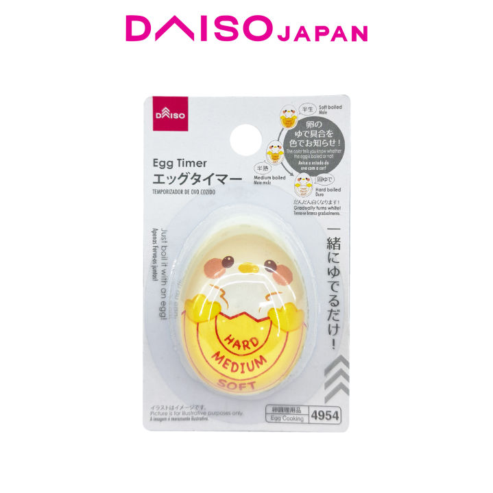 Daiso Egg Timer with Chick Design Lazada PH