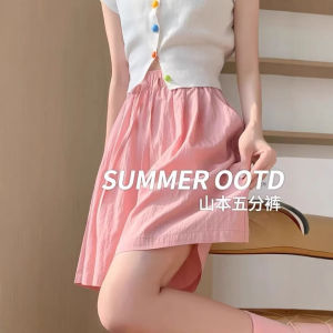 DSF Studio blue ice silk Yamamoto shorts womens summer new high-waisted casual outer wear wide-leg pants sports five-point pants