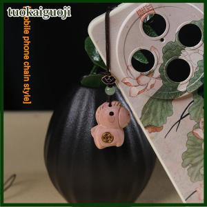 tuokaiguoji พวงกุญแจรูปม้าไม้จันทน์สุดสร้างสรรค์สำหรับแขวนตกแต่งโทรศัพท์มือถือของตกแต่งทำจากไม้น่ารักของขวัญคู่