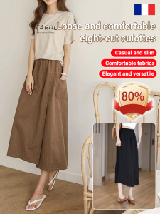 Straight Pants Solid Color Slim-fit Pants Cool and Breathable Thin Section Elegance Crotch Cover