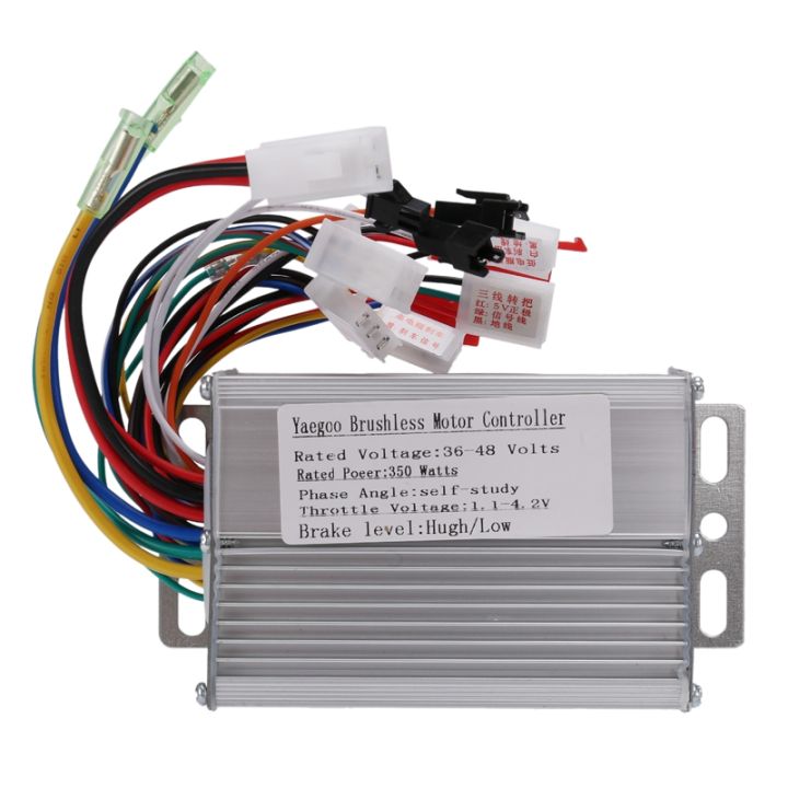 Brushless motor controller for electric deals bike