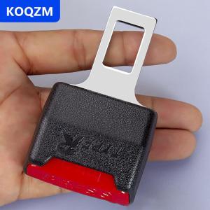 [COD] KOQZM 2 cái kẹp mở rộng dây đai an toàn cho xe hơi khóa dây an toàn khóa ổ cắm chèn dày ổ cắm mở rộng khóa an toàn phụ kiện xe hơi