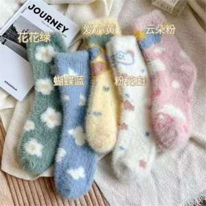 Tất Nữ tất giữa bắp chân phong cách thời trang tất lông cừu mềm mại và mịn màng chống mùi và thân thiện với da
