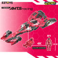 52TOYS INFINITYBOX IB-05 CHEETAH Mecha Deformation Action Figure Portable Model. 