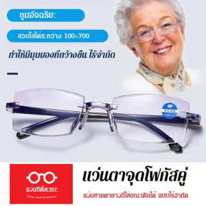 เลนส์อ่านหนังสือ ซูมป้องกันรังสี ไม่มีการเบี่ยงเบนสี แท็บเล็ตอ่านหนังสือ ไม่มีการกดจมูก