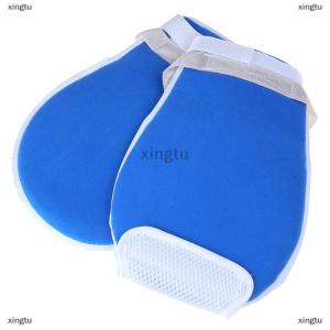 [COD] xingtu Open Finger Protectors Hand Infection Fixed Gloves Restraint Gloves Control Mitt
