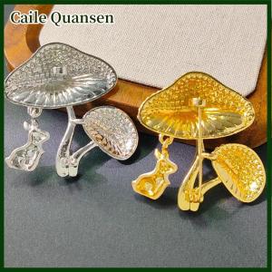 Caile เข็มกลัดติดพลอยเทียมแฟชั่นรูปเห็ดและกระต่ายน่ารักสำหรับผู้หญิงที่สร้างสรรค์เข็มกลัดสัตว์น่ารักสำหรับงานปาร์ตี้แบบลำลองของขวัญ