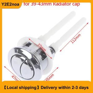【Local shipping】 1pc Dual Flush Toilet Tank Button Round Square Toilet Push Dual Flush Buttons