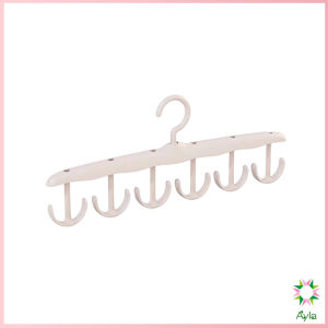 Ayla ไม้แขวนเสื้อ กันลื่น ใช้งานง่าย ไม้แขวนเสื้ออเนกประสงค์ Clothes hanger