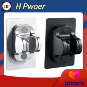 🔥 H Power 🔥 ที่แขวนฝักบัว ปรับองศาได้ ไม่ต้องเจาะผนัง YP-105 👍👍Flash Sale👍👍