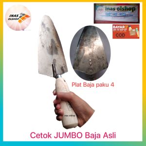 CETOK BAJA ASLI PANJANG 25CM