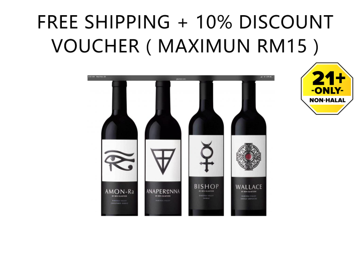 BEN GLAETZER WALLACE BISHOP AMON RA AUSTRALIA FAMOUS WINE Lazada