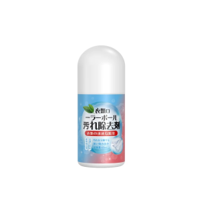 [SG Local Stock]Japan Roller Ball Stain Portable Remover Pen 60ml - Clothing Stain Remover Pen oil-Based ink Remover