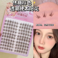 Mengjieshangpin Lông Mi Giả Hoa Hướng Dương Mềm Mại Trong Suốt Tái Sử Dụng Được Tự Nhiên. 
