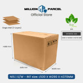 MillionParcel Carton Box N | Packing Box | Moving Box | Cardboard box | Boxes for Moving | Delivery box | Storage Box