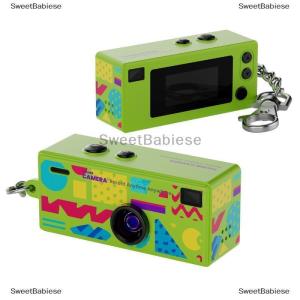[COD] SweetBabiese ธัมป์กล้องพกพาขนาดเล็กพวงกุญแจกล้องขนาดเล็กย้อนยุคกล้องแอ็กชันหน้าจอ LCD ถ่ายวิดีโอบันทึกวิดีโอ1080P HD