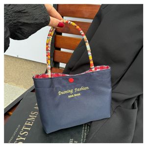 EchoBliss  แบบใหม่พิมพ์ตัวอักษรกระเป๋าโท้ทย้อนยุคสไตล์อเมริกันประดับด้วยลูกปัดแบบพกพาความจุขนาดใหญ่กระเป๋าสะพายใบเดียวทุกวันแมทช์ลุคง่าย