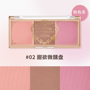 MAYCREATE Blush Palette 💄 健美创研三色腮红盘 Palet Pemerah Pipi Tahan Lama Gaya Manis Harian Maycreate Blusher Sweet Makeup Contour Shadow Matte