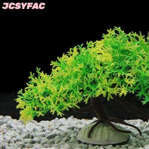 JCSYFAC Bể cá trang trí đồ trang trí mô phỏng cây thông giả cây cảnh quan sáng tạo đồ trang trí thủ công cây nhựa nước cây hoa phụ kiện