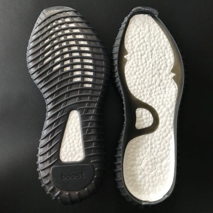 Yeezy sole repair sale