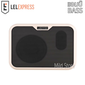 JOYO MA-10B แอมป์เบส 10w. Bass Amp