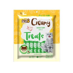 ขนมแมวเลีย สินค้าใหม่ by Pet8 15g*30 ราคาถาวร เสริมความสวยคุณค่า ด้วย วิตามินทอรีน DHA Omega 6 และวิตามิน E พร้อมส่งความอร่อยถึงบ้าน