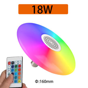 OU BANG E27 UFO Smart Bluetooth Music Bulb RGB Colorful + White Light 18W/24W/48W High Power Light Remote Control Colorful Light Music Speaker